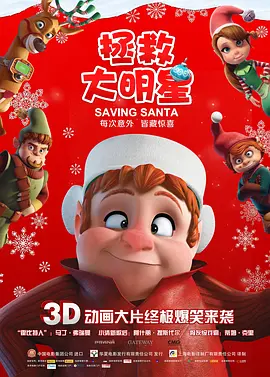 国产精品综合视频