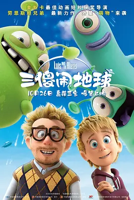 色网站免费看